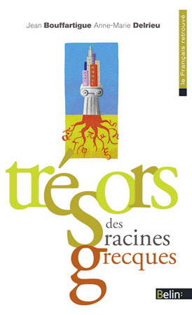 4933_tres_racines_grec_couv.indd